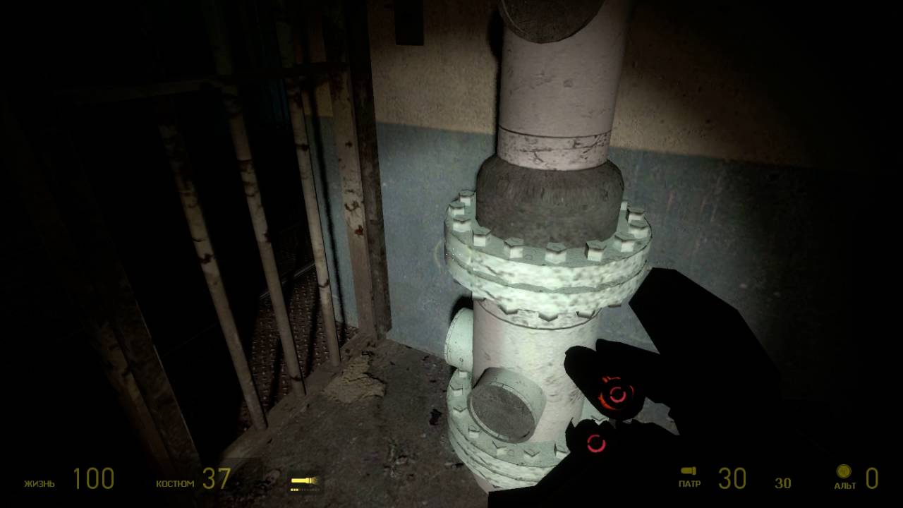 hl2 2016 07 16 23 49 25 18