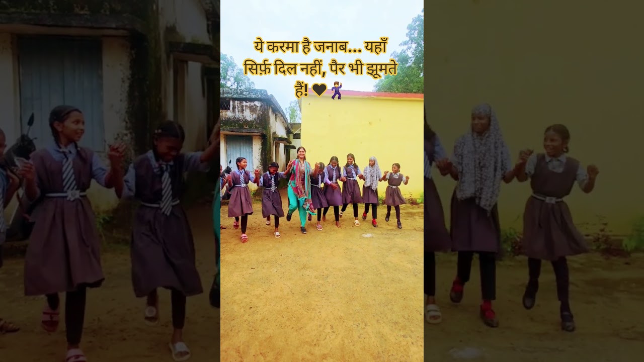 #School #activities #games #viral #trending #schoollife #shorts # karma