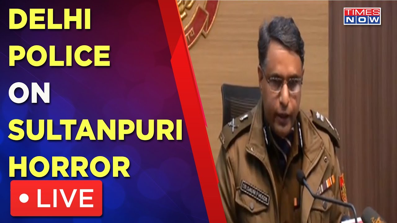 Delhi girl dragged case live update: delhi police press conference | Kanjhawala case|Arvind Kejriwal