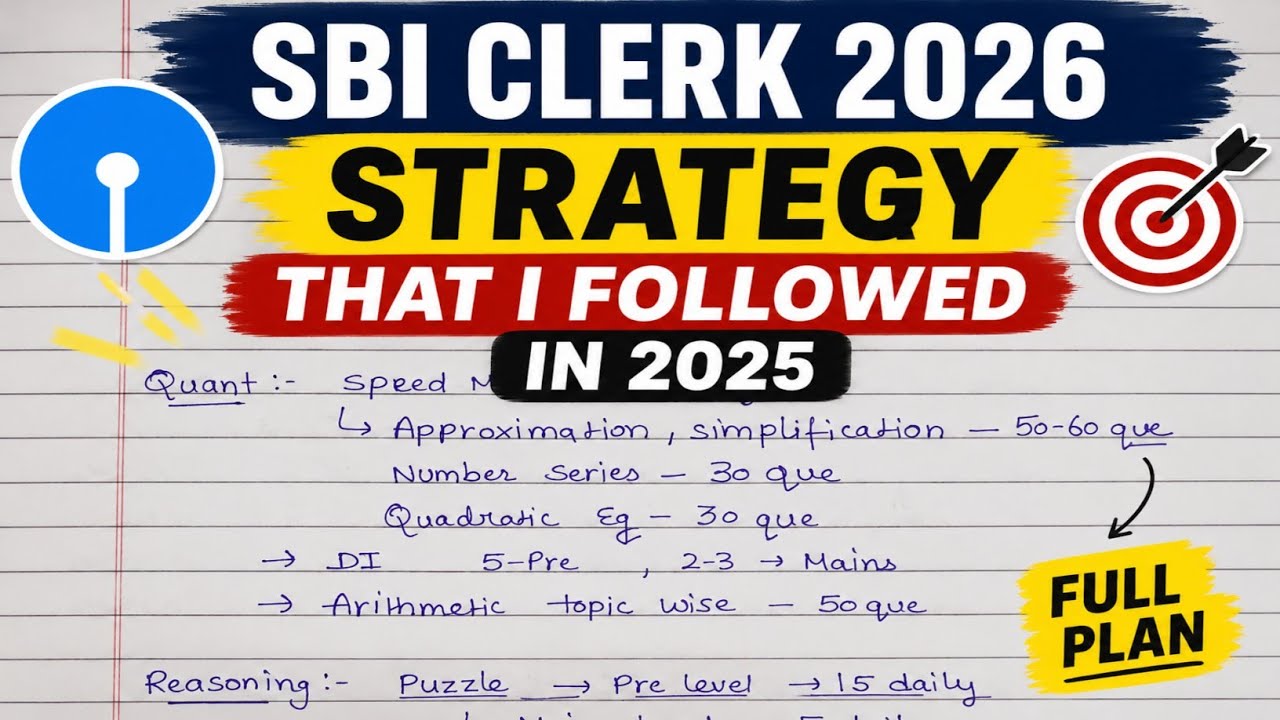 SBI Clerk 2026 Strategy That I Followed in 2025🔥✅ #sbi #sbiclerk