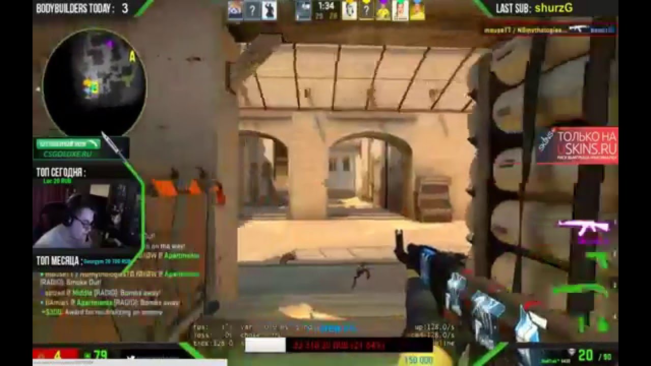 MouseTT with friends playing on Faceit (Вырезки со стрима #1)