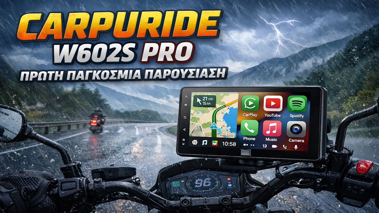 Carpuride W602S PRO - Πρώτη παγκόσμια παρουσίαση! 🇬🇷 - 🇬🇧