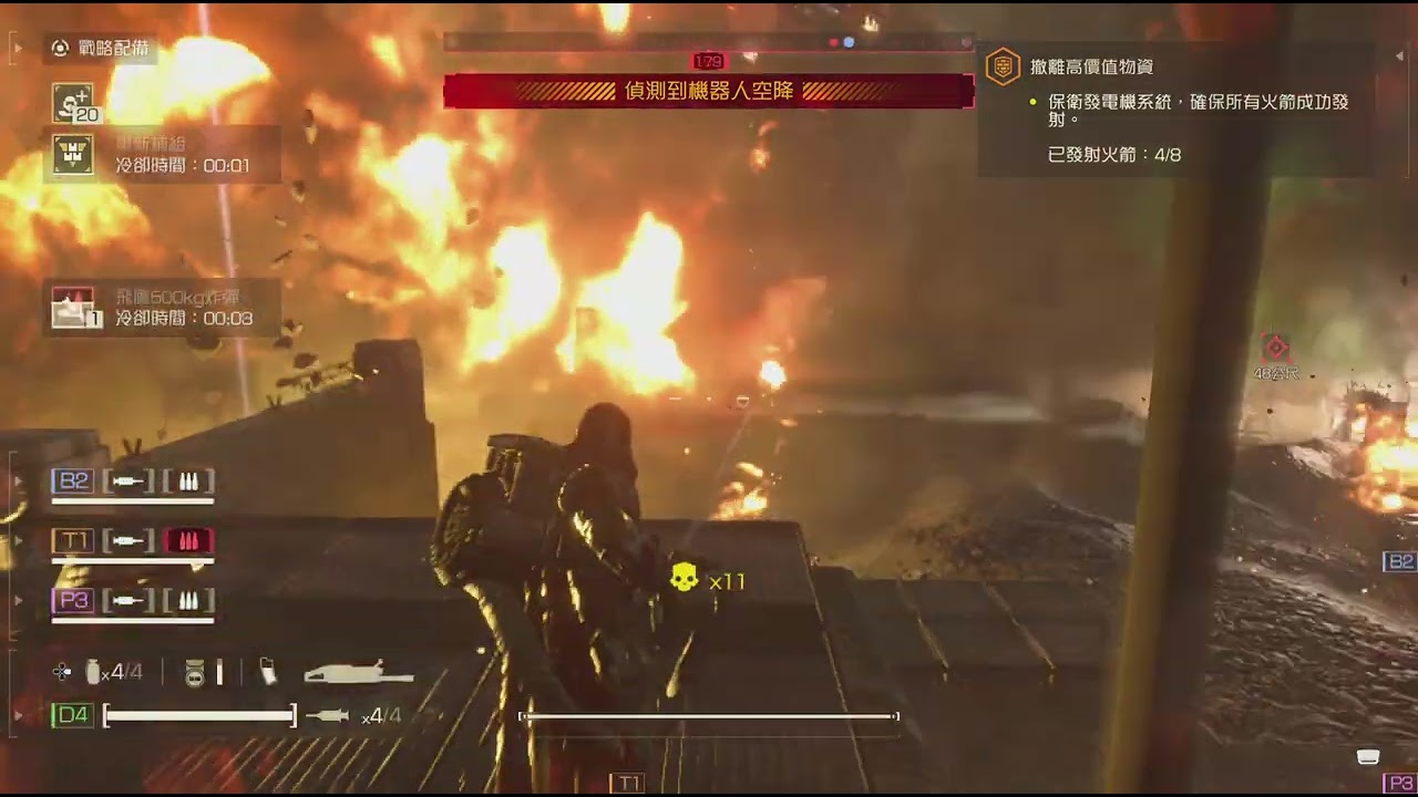 HELLDIVERS 2_20260222161106