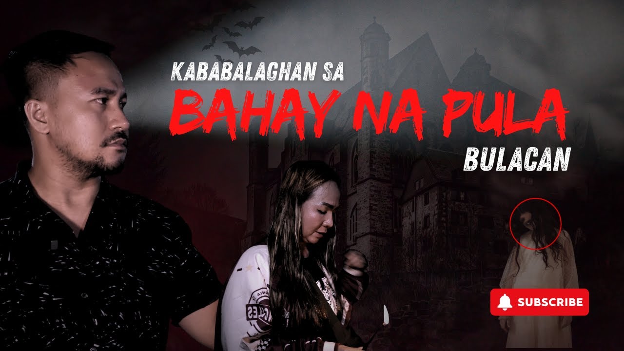 Bahay na Pula (Red House)