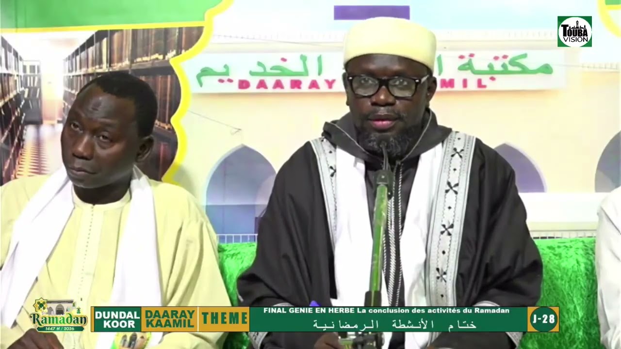 Jour 28 Conférence Daaray Kaaml: Ramadan 2026 Final Génies en herbe & Cérémonie de Clôture