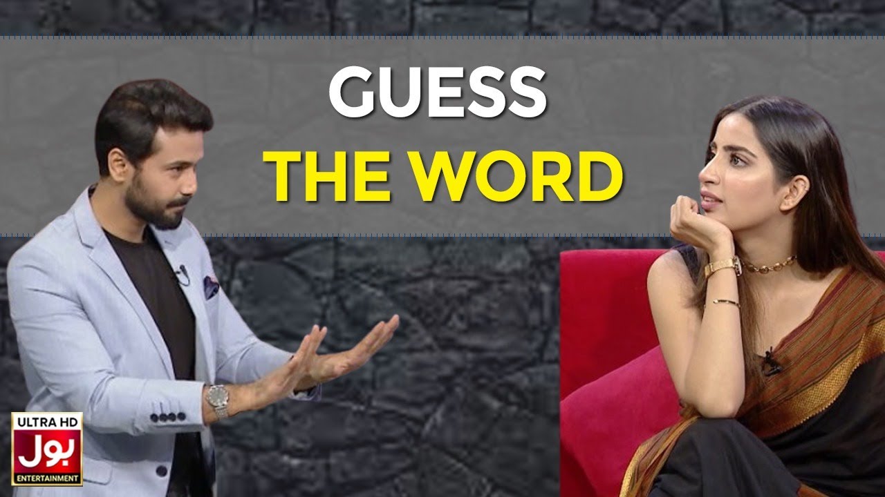 Guess The Word | Saboor Aly | BOL Nights With Ahsan Khan | BOL Entertainment