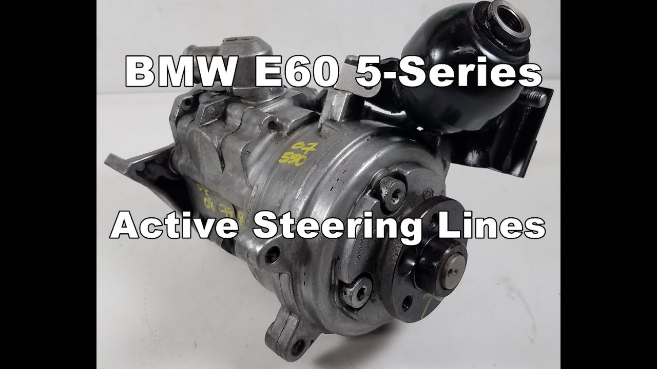 Схема системы активного рулевого управления BMW E60 550i 535i 528i 530i