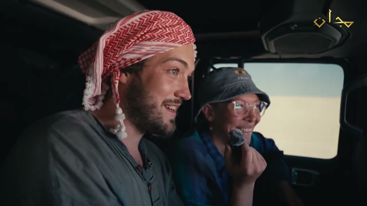 شومه (الساحل الشرقي) - الحلقة الرابعة