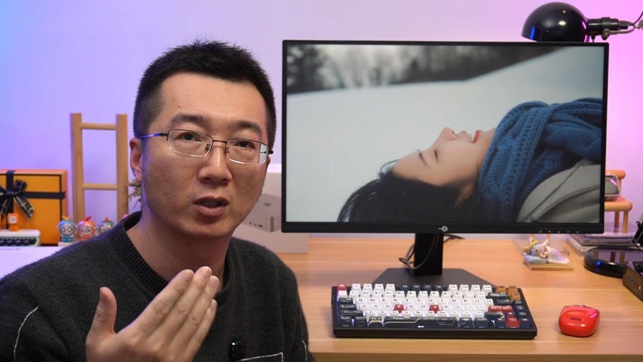 适合小桌面的MiniLED电竞屏，泰坦军团P245MS Pro测评