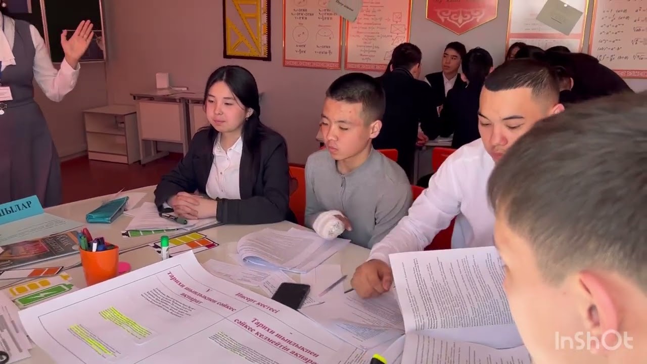 “Үздік педагог-2023” 15 мин. САБАҚ үзіндісі.Тақырыбы:«Бесеудің хаты» шығармасының тарихи құндылығы.