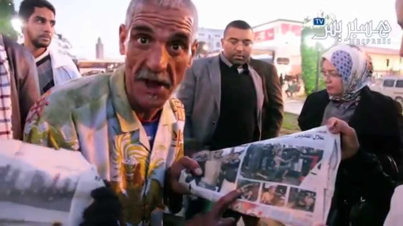 علال وتصاميم البنية التحتية