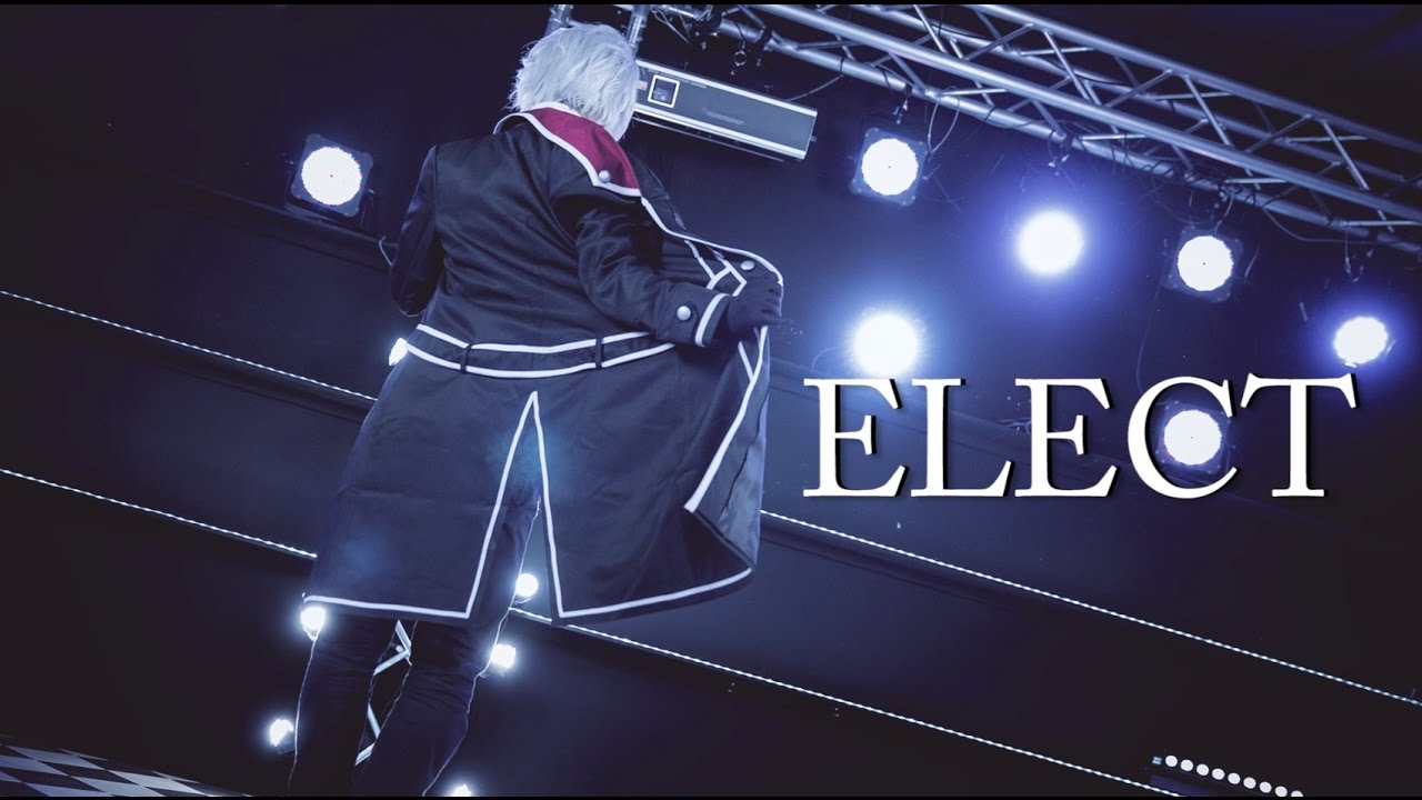 【ミヤ】ELECT踊ってみた - アイドリッシュセブン/八乙女楽 - 【コスプレ】