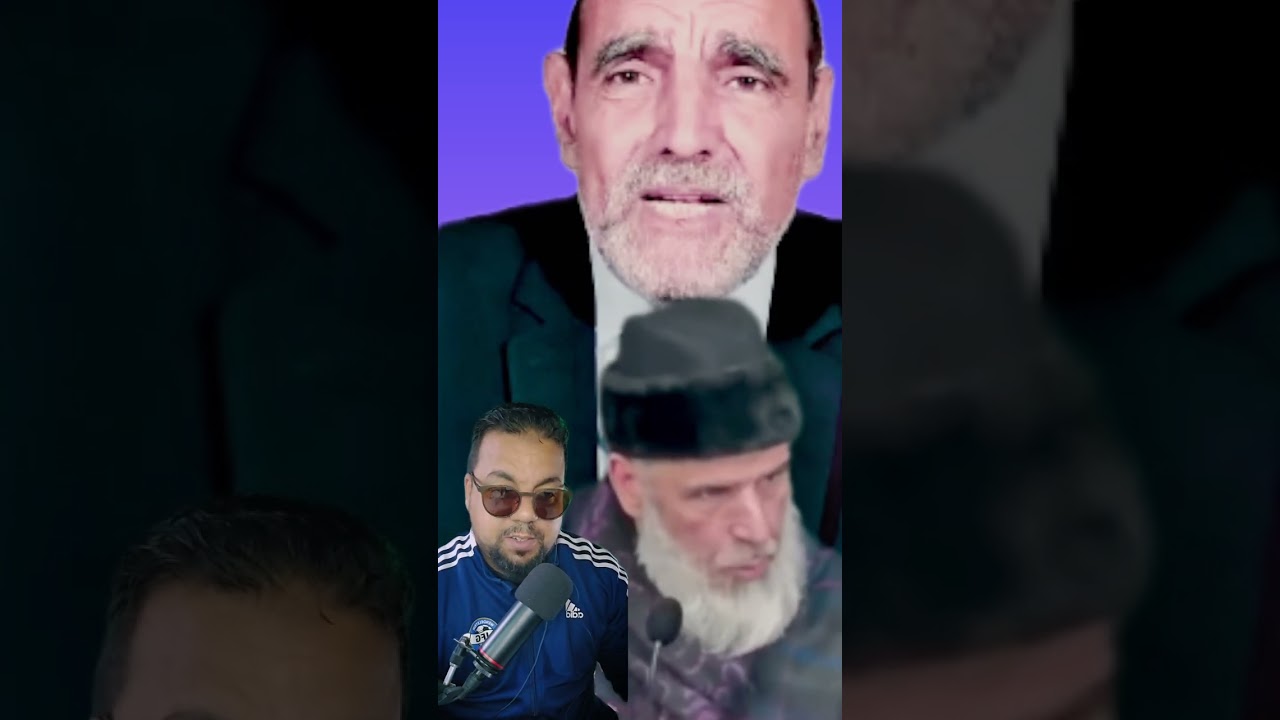 الشيخ راشد نافع يرد بقوه على محمد الفايد محمد العشاب يهدي من جديد واش هذا الشيء بصح