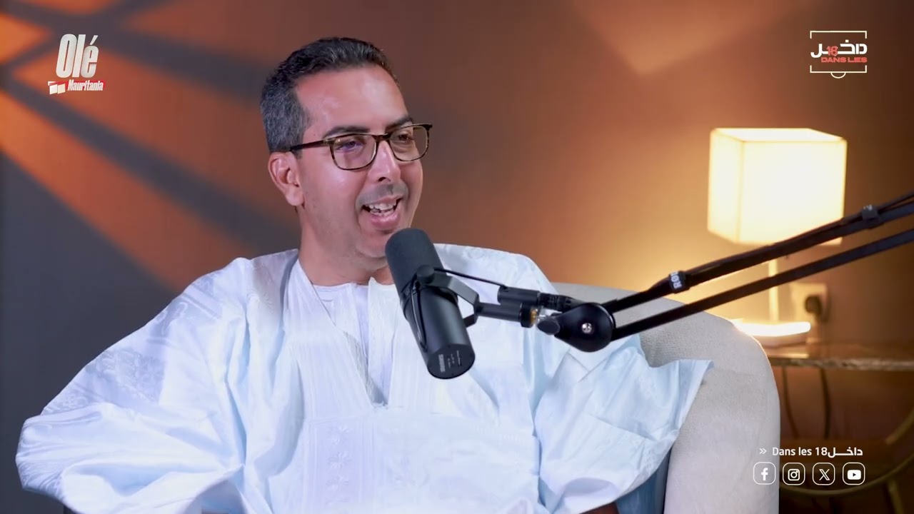 داخل الـ18 🎙️ | قرارات صعبة وكواليس مثيرة مع لمغيفري بوشعاب