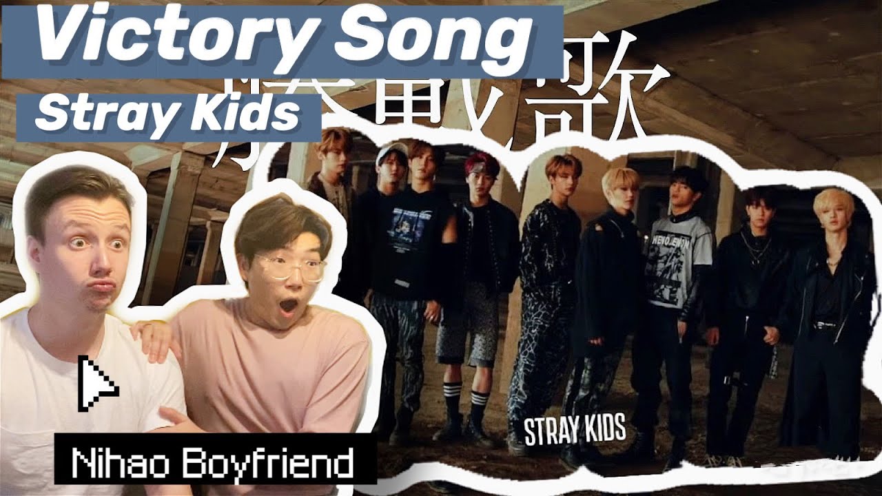 GAY Couple Reacts to Stray Kids 
