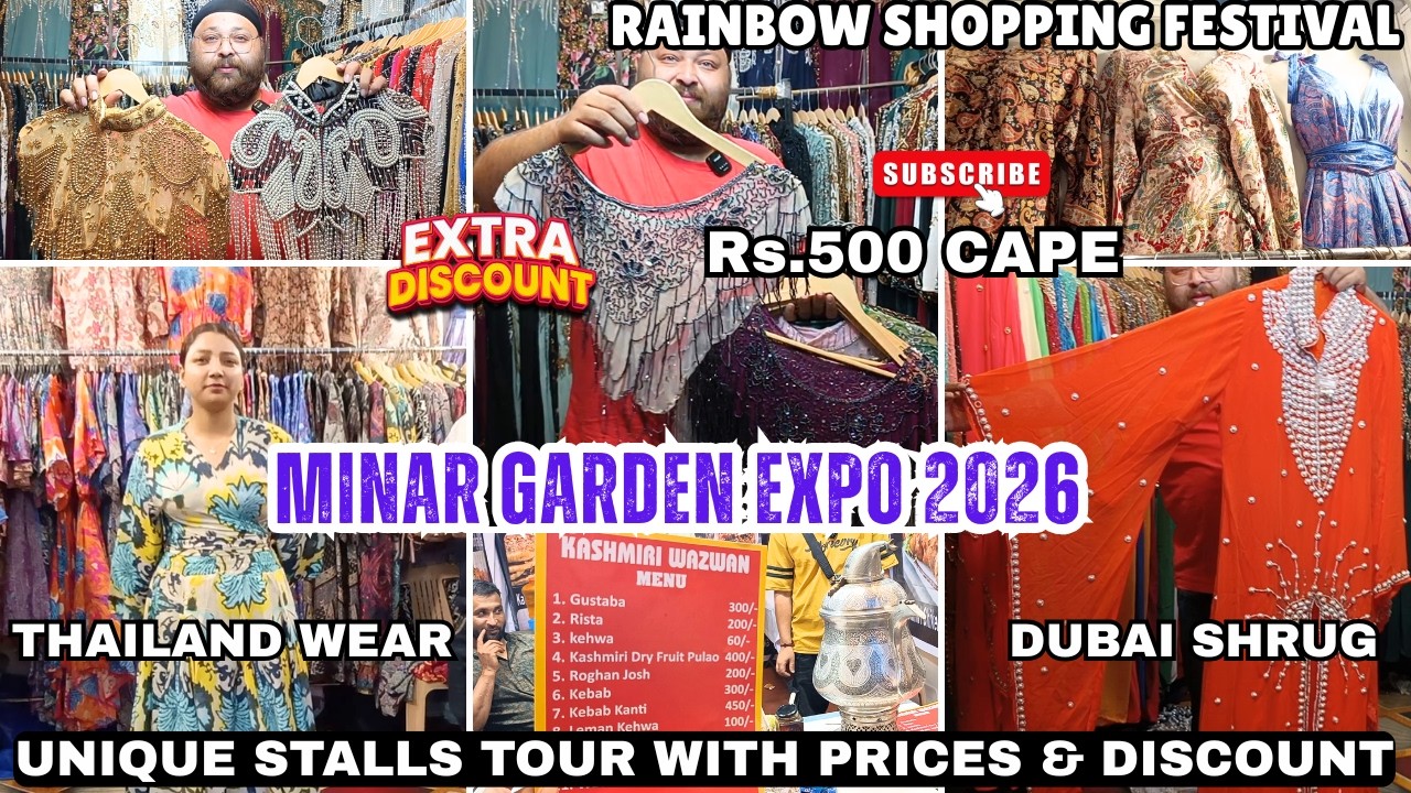 Rs.500 CAPE | MINAR GARDEN EXPO 2026 | RAINBOW SHOPPING FESTIVAL |UNIQUE STALLS #hyderabad #new #fyp