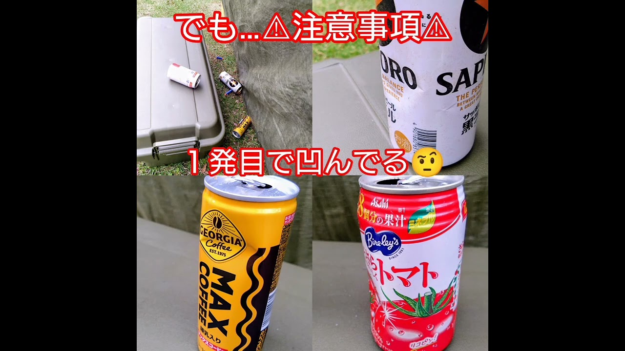 【Double Bell Winchester Model 1894 Randall (Live Cart CO2)どうやらｵｲﾗの片想い💔】愛銃としてガンガン使いたいのに😭