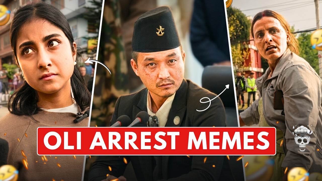 KP Oli Arrested Memes 🔥 | UML Protest