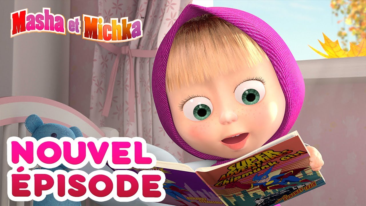 Masha et Michka 💥Nouvel épisode👱‍♀️ Super Masha (Épisode 43) 🦸‍♀️ Masha and the Bear