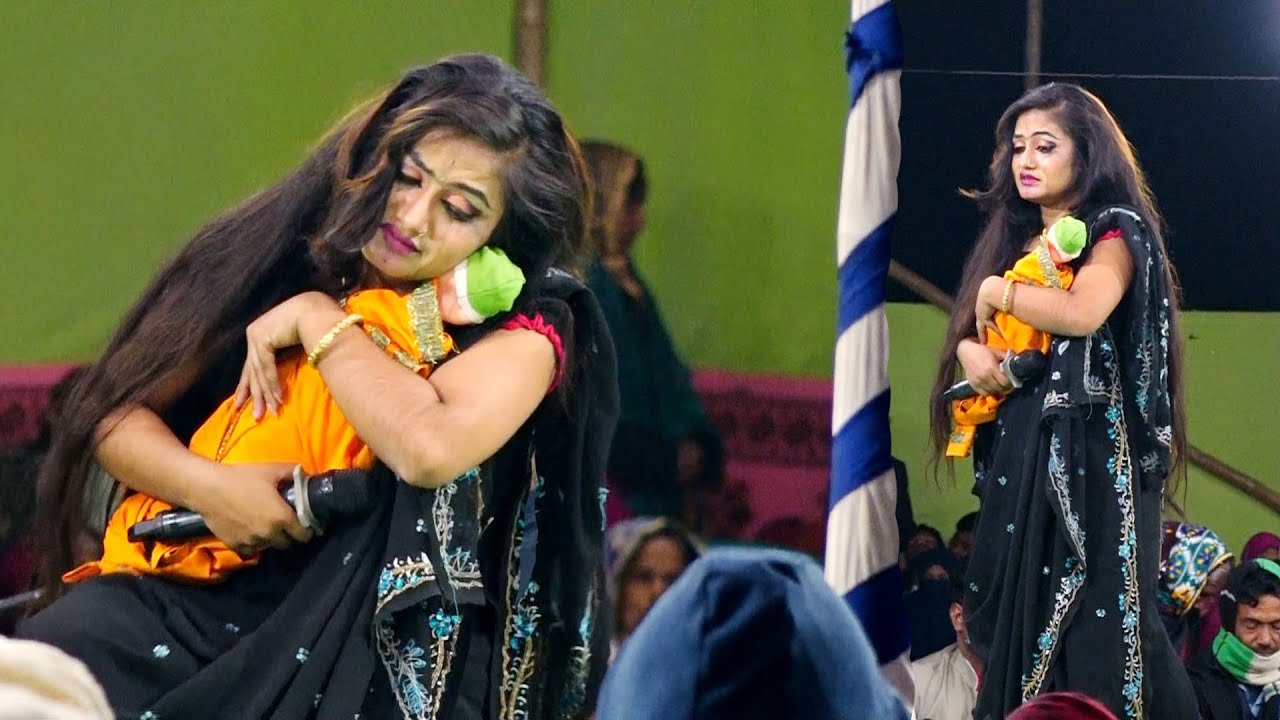 যাত্রা নায়িকা মায়ার রূপবান গান | তোমায় নিয়ে বনে আসিলাম | Rupban Zatra Pala | Naika Maya | New Rupban
