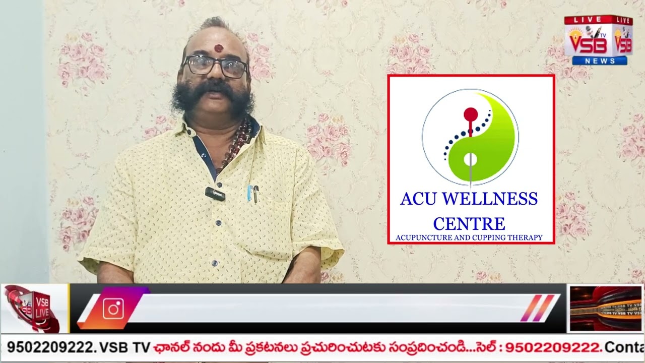 ACU WELLNESS CENTRE 03 #vsbtv