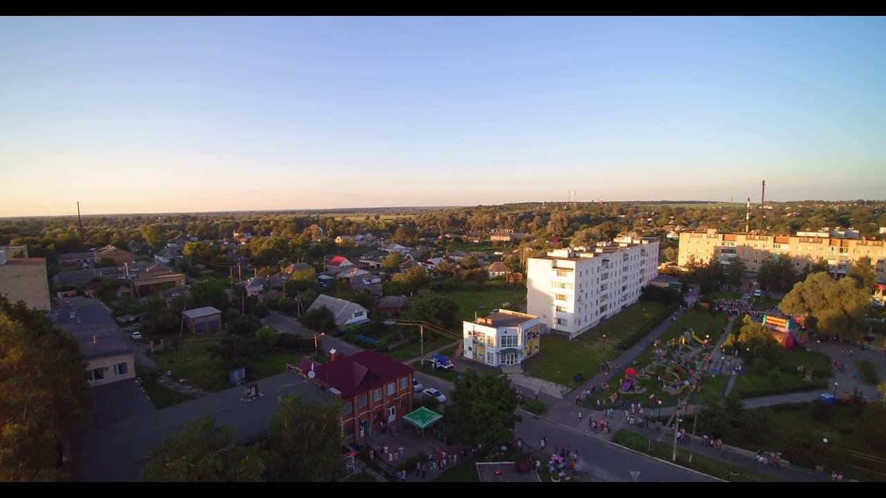 День молодёжи 2016 г.Лохвица