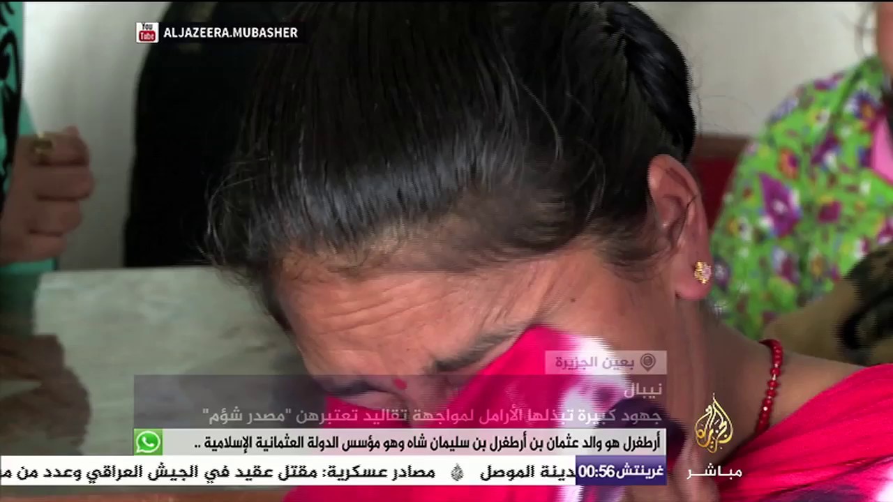 تقاليد في نيبال تقضي بحرق الأرامل مع جثث أزواجهن!