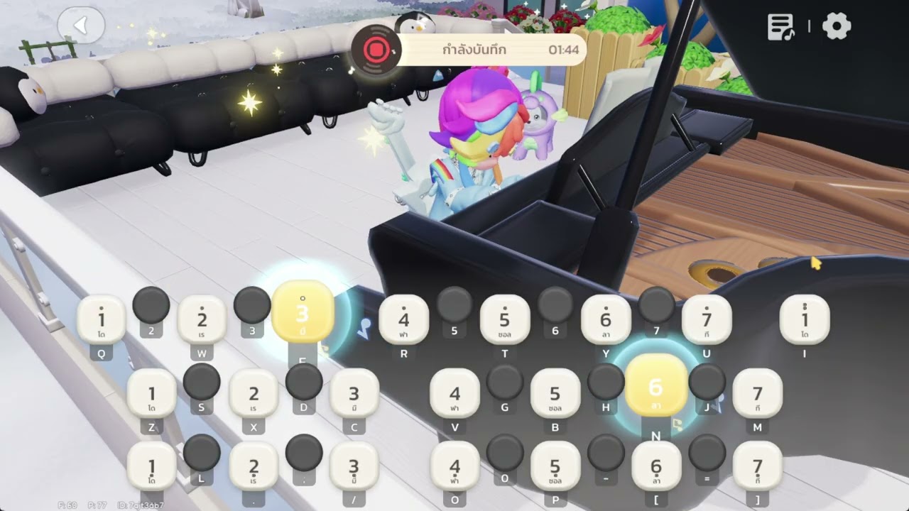 HEARTOPIA Piano | คืนที่ดาวเต็มฟ้า - ปราโมทย์ วิเลปะนะ