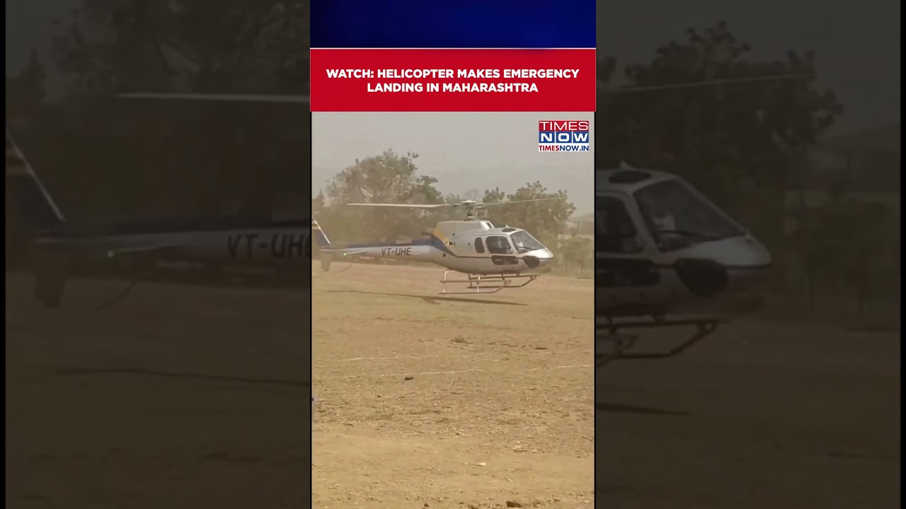 Maharashtra: Helicopter Makes Emergency Landing At Palghar School Ground #Shorts