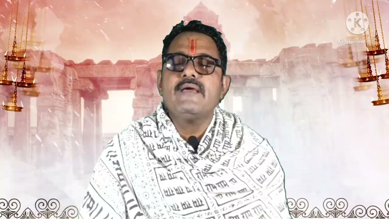 સત્યનારાયણ કથા અધ્યાય-1 ગુજરાતી માં |Satyanarayan katha(part 1) (9726712580)| in gujarati | katha