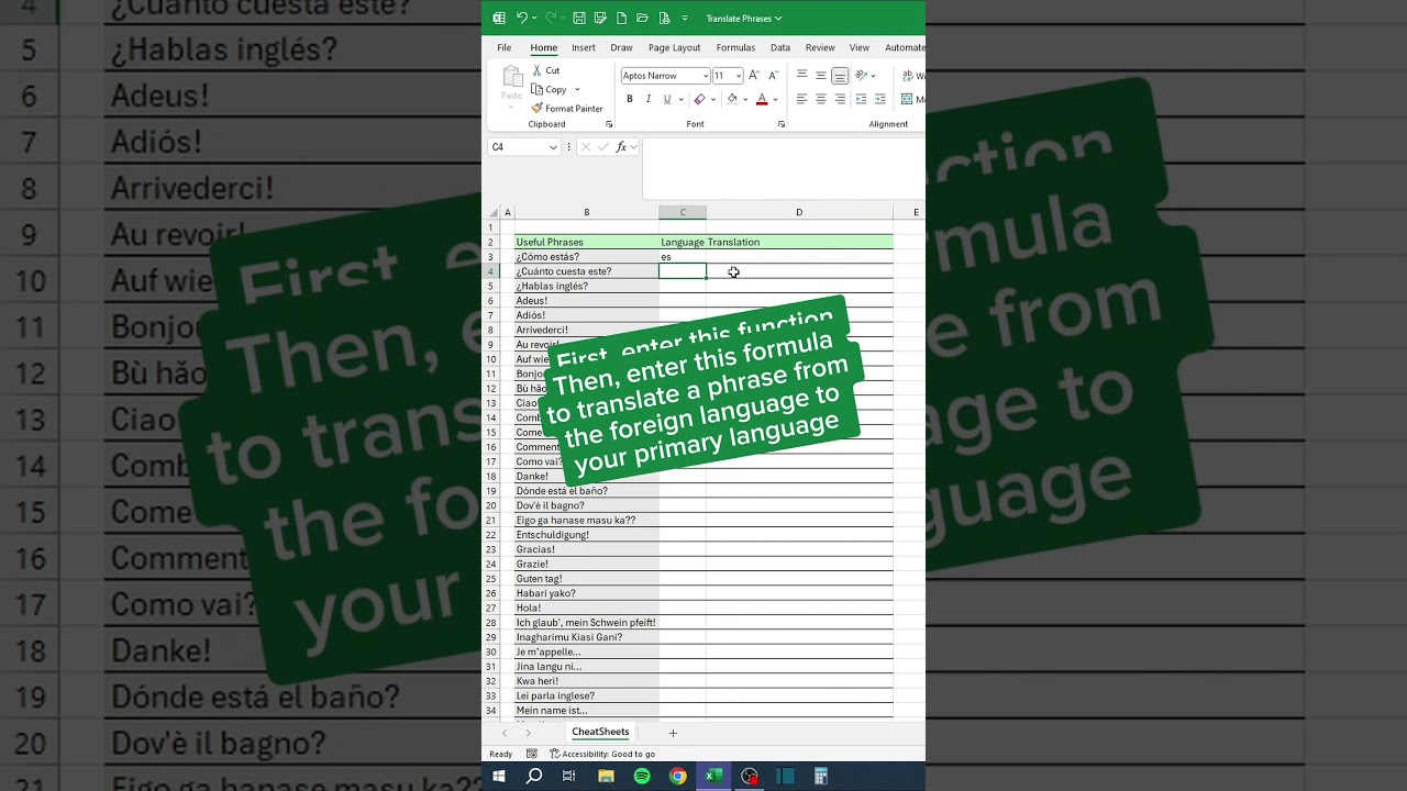 Переводите в Excel! #excel #перевод #данные