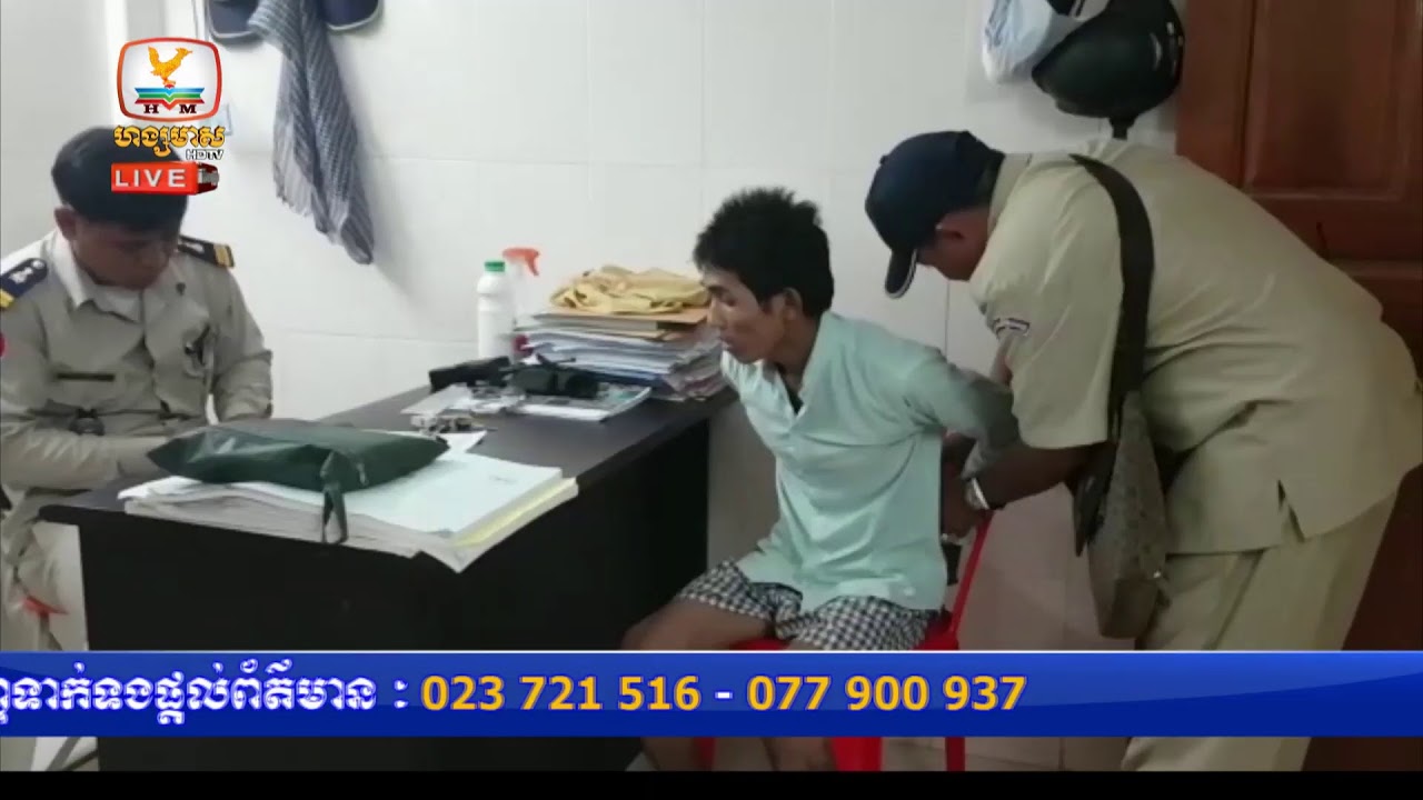 Hang Meas Morning News​ (Meas Rithy), 09/July/2019, Part 1