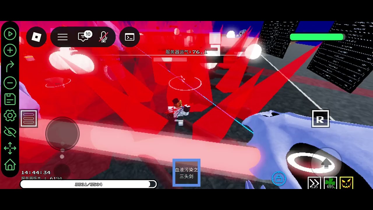 Loading x2 yukkiys sans.rng