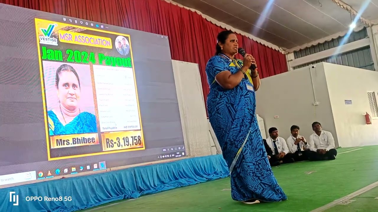 power of vestige ఒక స్కూల్ టీచర్ & ఆయమ్మ &హౌస్ వైఫ్ success full journey call me 9491377471
