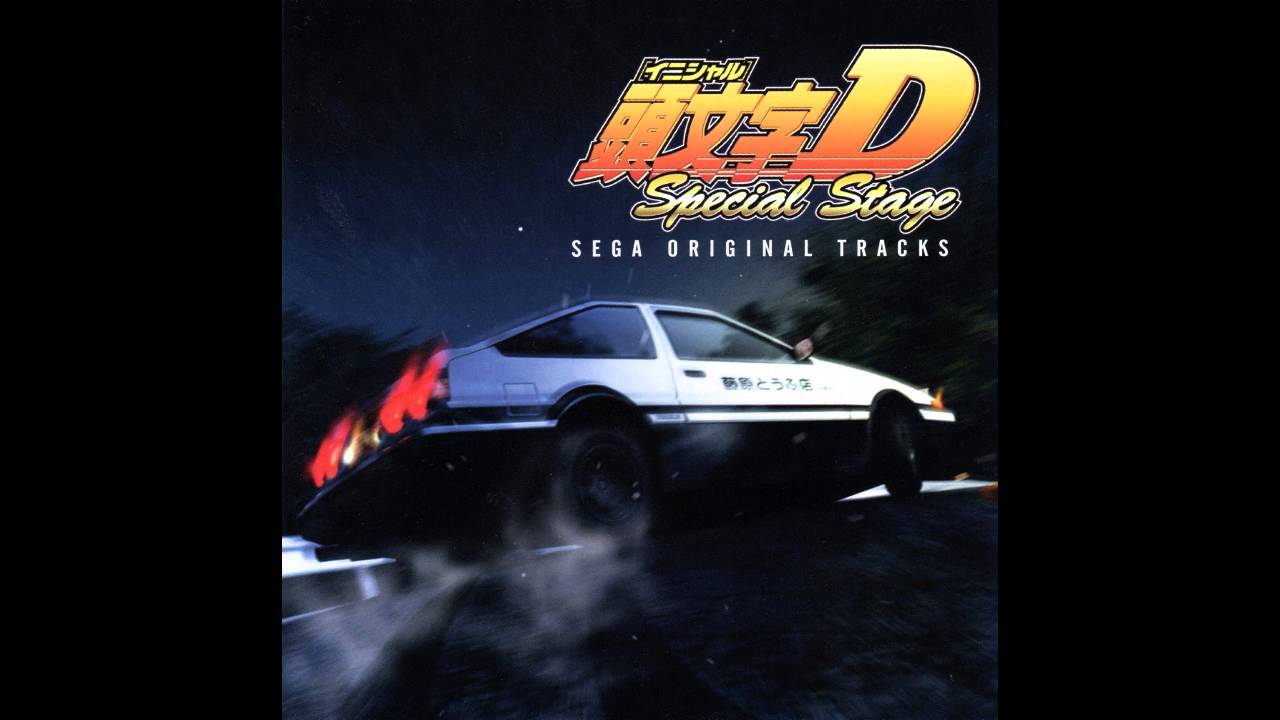 Initial D Special Stage Sega Original Tracks -Daily Life