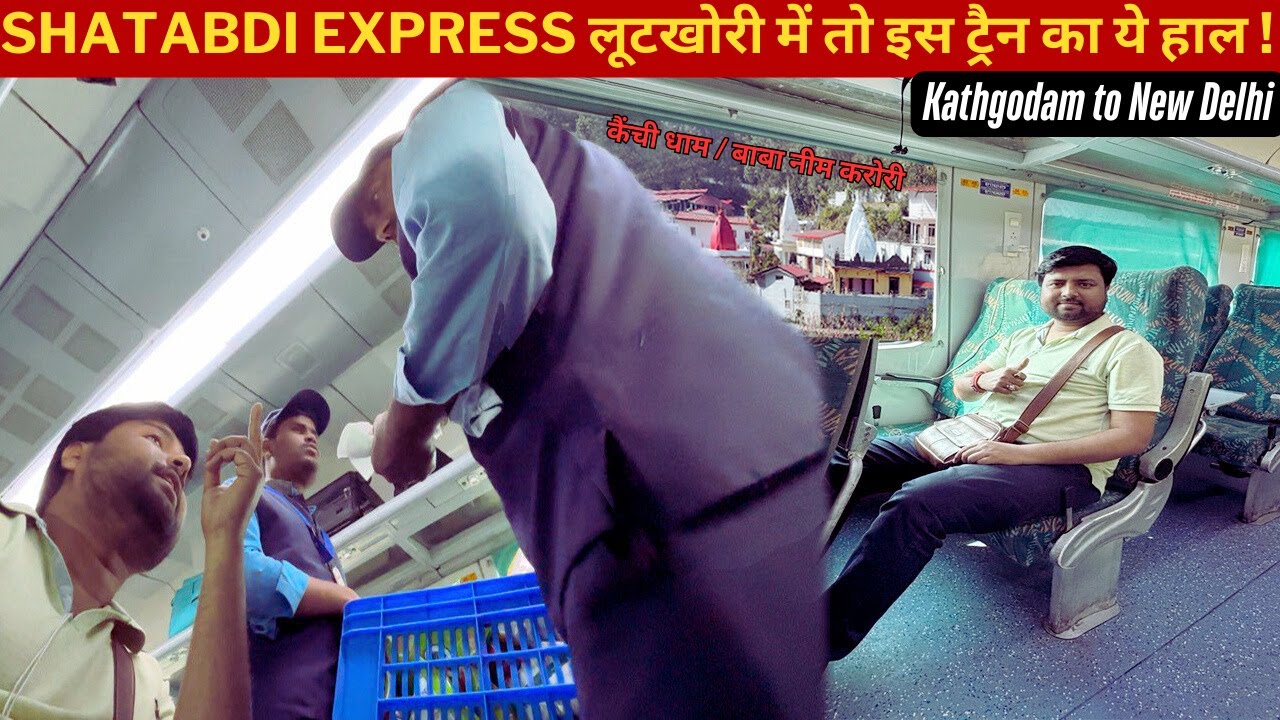*Is Train ka lootne me to ye hai haal* New Delhi Shatabdi express train journey | Indian Railways
