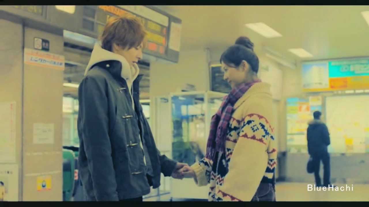 Bokura ga Ita MV || Devotion