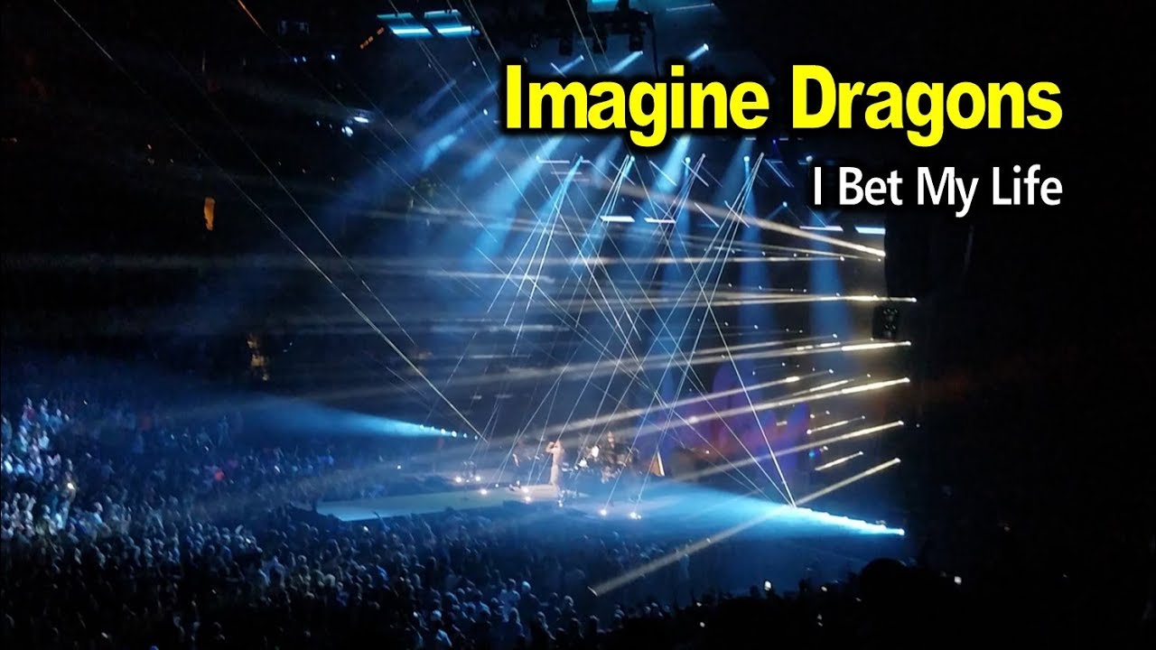 Imagine Dragons - I Bet My Life | StewarTV
