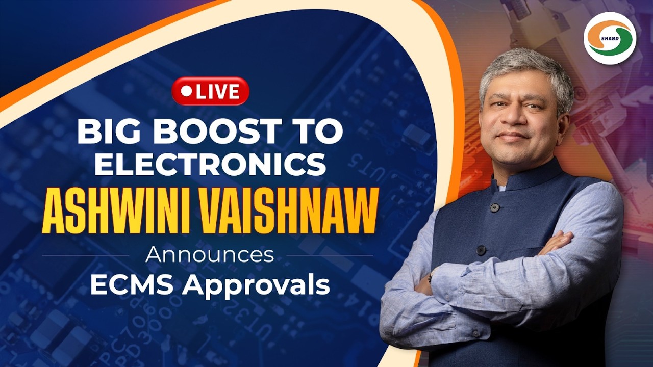 LIVE: Ashwini Vaishnaw Announces ECMS Approvals | Boost to Electronics Manufacturing in India