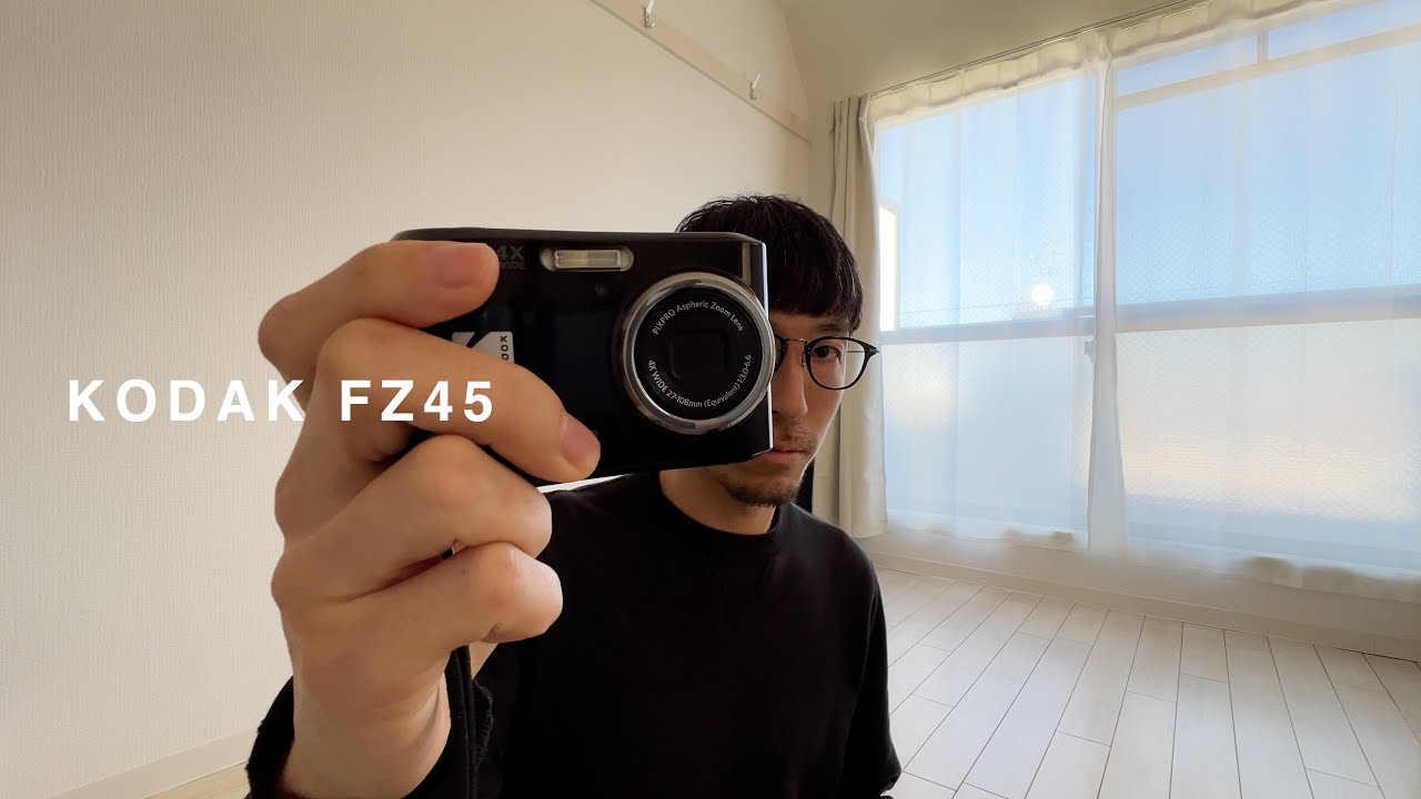 KODAK FZ45の使い方 - 応用編