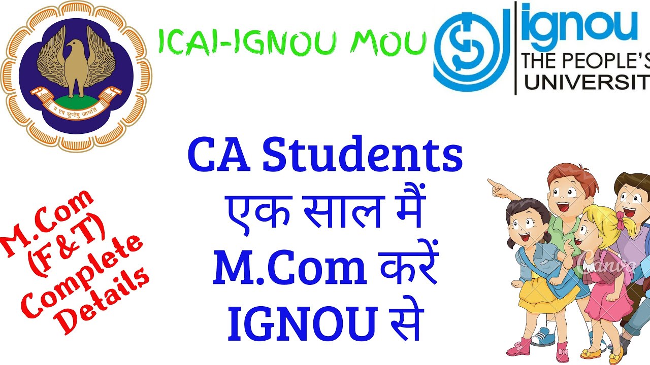 IGNOU M.Com (F & T) for CA Students Complete Details- M.Com in 1 Year