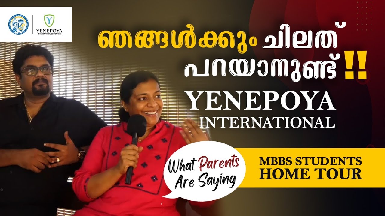 Inside the Life of MBBS Siblings Abroad | Ren. & Hanna Mammen's Home Tour | Yenepoya KNU