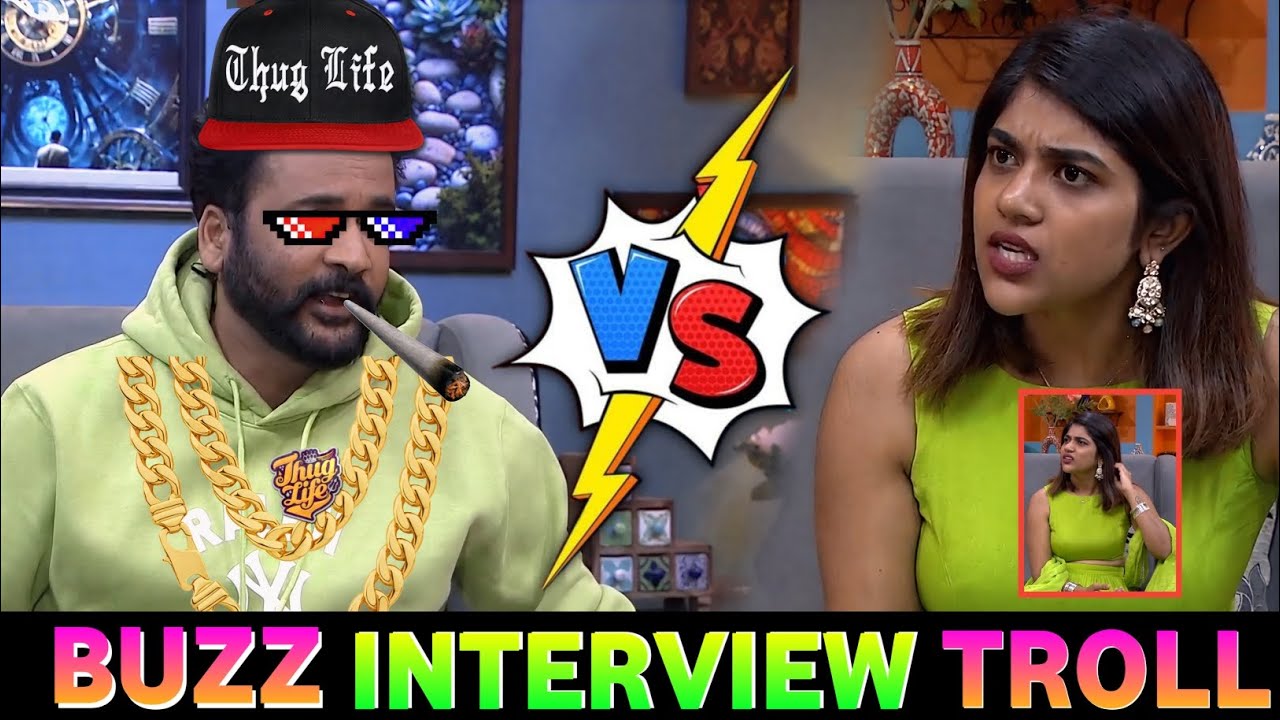 Rithu chowdhary Buzz Interview Troll | Nagarjuna | Biggboss 9 Telugu | Shivanna | Telugu Trolls|