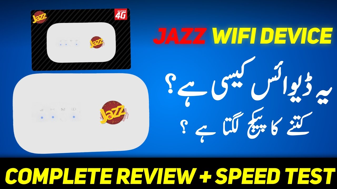 Обзор устройства Jazz 4G Wifi + тест скорости | Тест скорости устройства Jazz Wifi | Устройство J...