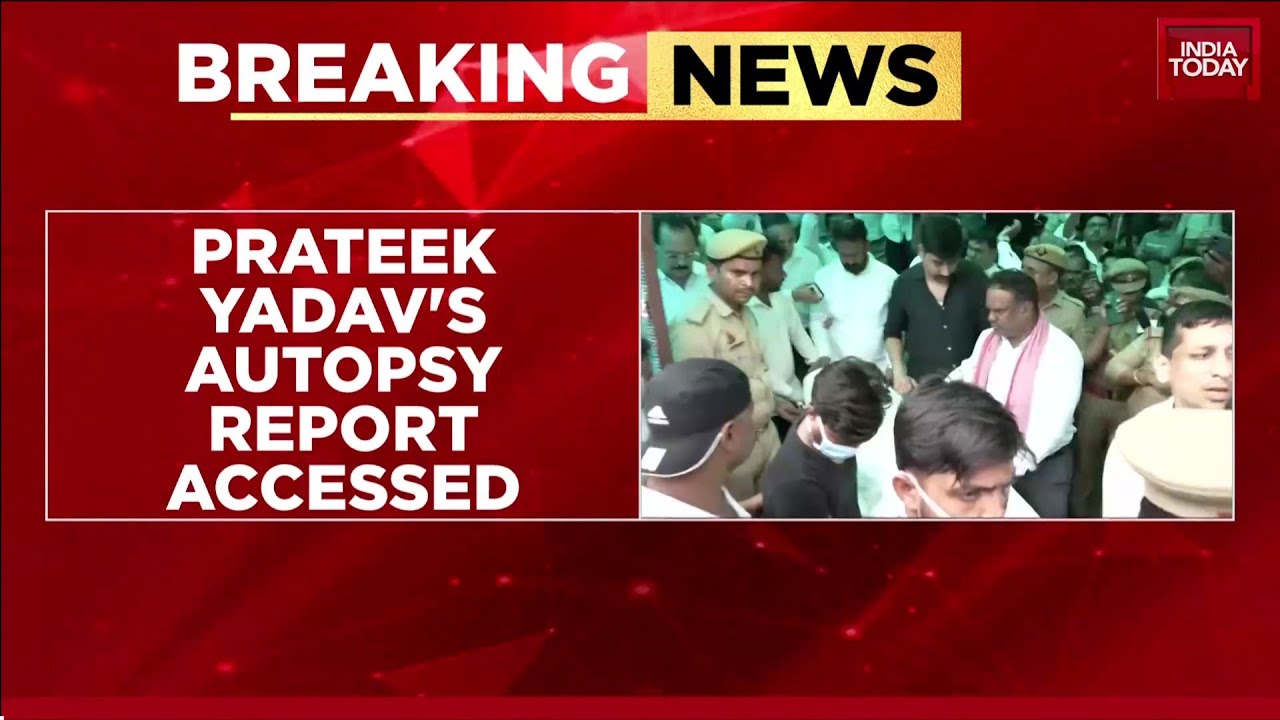 Akhilesh Yadav Brother Death: Prateek Yadav's Autopsy Reveals Blood Clot As Cause Of Death