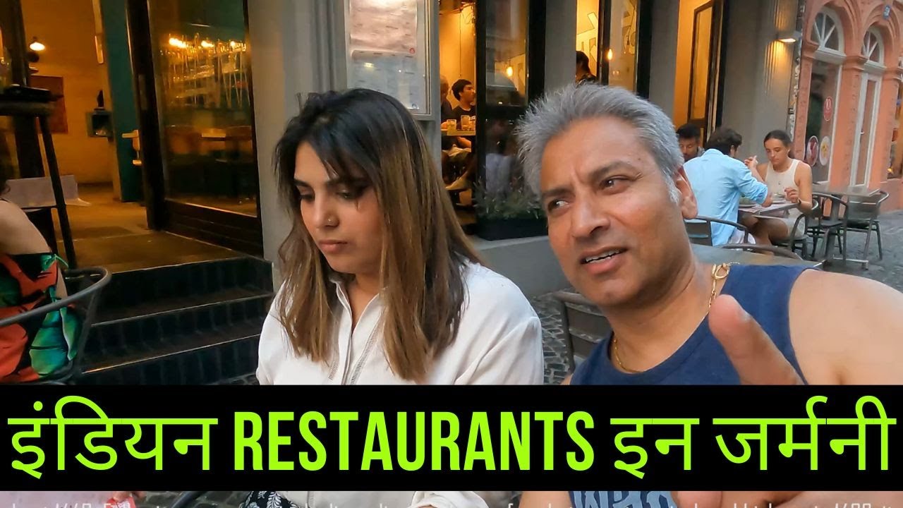 Famous street food | Indian Restaurant in Germany | Indian Food in Germany | eat doori resturant |
