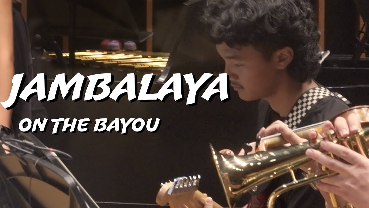 Jambalaya on the Bayou | Jazz Combo Arrangement