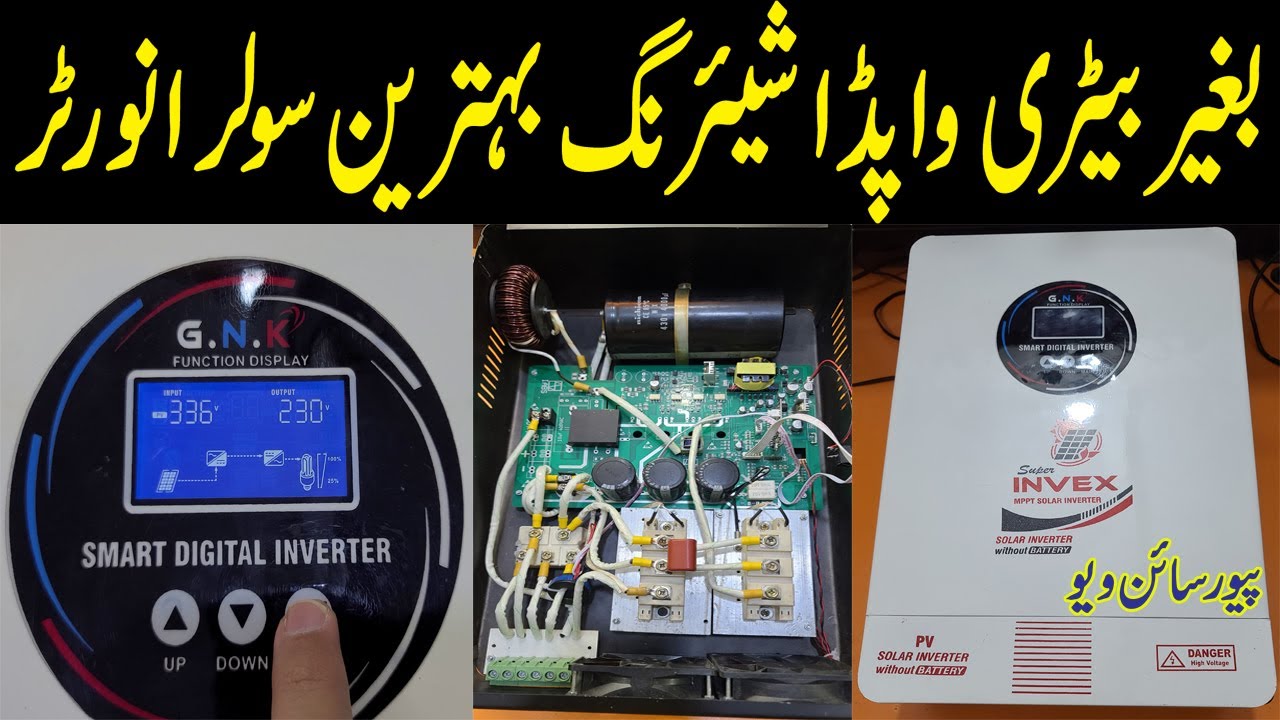 The Surprising Truth About 10 KVA Solar Inverters Nobody Tells You