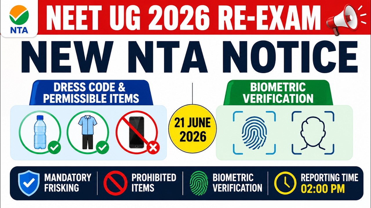 🔥NEET UG 2026 RE-EXAM | Dress Code, Permissible Items & Biometric Verification #neet2026 #neetug2026