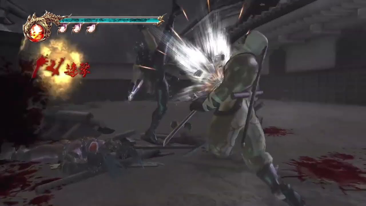 [XSX]Ninja Gaiden 2 | Master Ninja | CH11 Practice